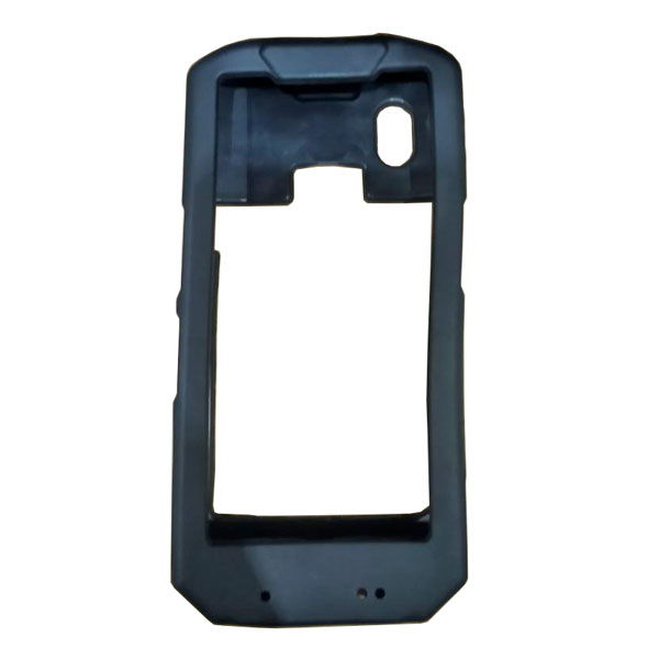 ������ �������� WATS ��� Point Mobile PM84