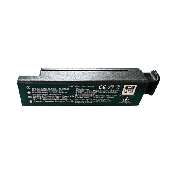 �������������� ������� ��� Newland  HR2000-BT, HR3000-BT