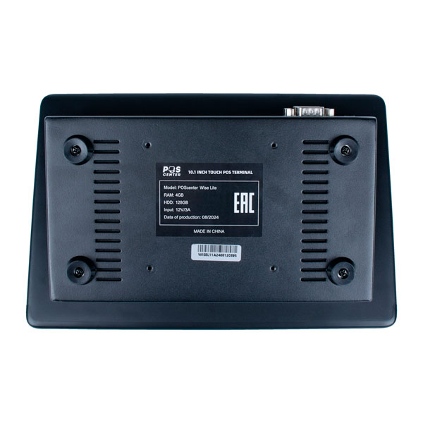 ���������� POS-�������� POScenter Wise Lite
