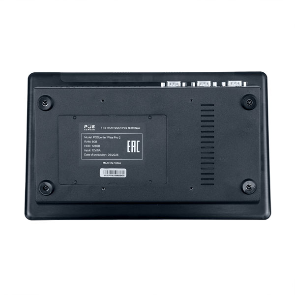 ���������� POS-�������� POScenter Wise Pro 2