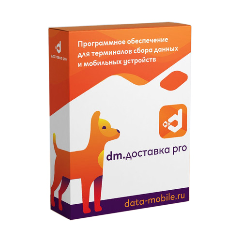Datamobile.�������� Pro