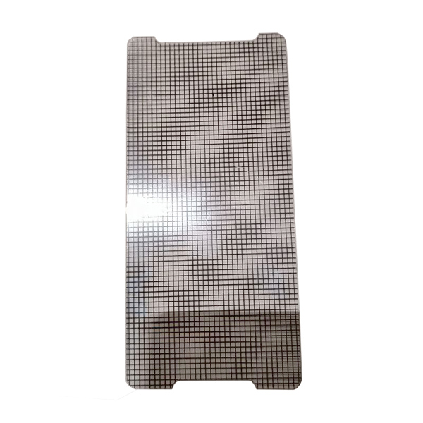 �������� ������ WATS ��� Point Mobile PM84