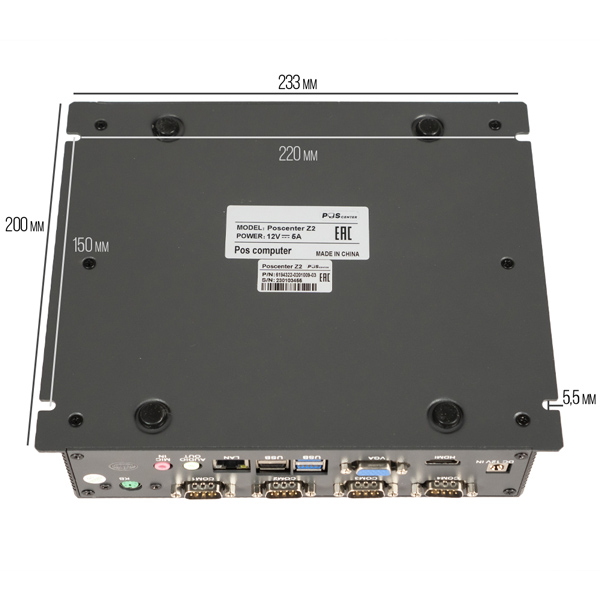 POS-��������� POScenter Z2 v2 PSC005188