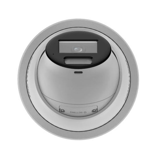 ������� ��������� IP-����������� Hikvision DS-2CD2387G2H-LI(U)