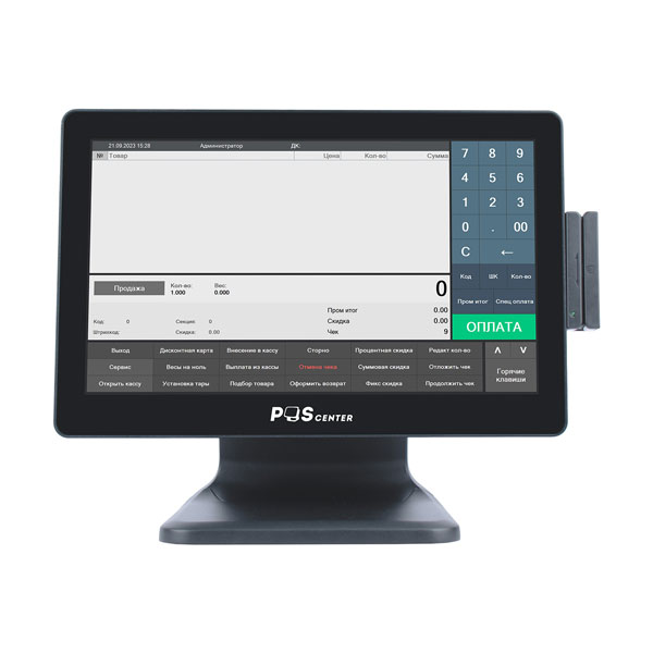 ��������� POS-�������� POScenter Atlas Pro 15.6" PSC011012