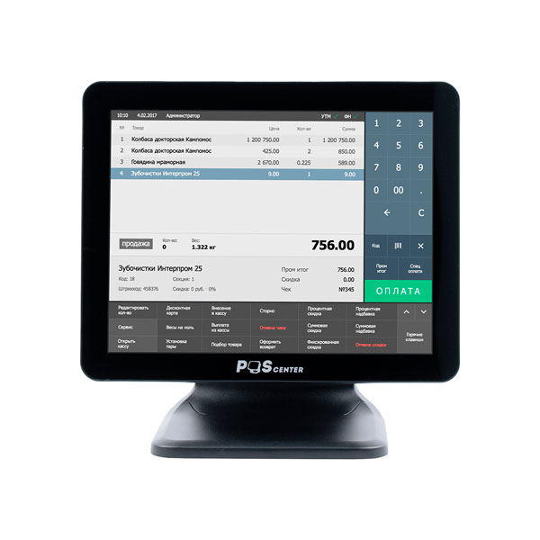 ��������� POS-�������� POScenter Atlas-2 15" PSC011009