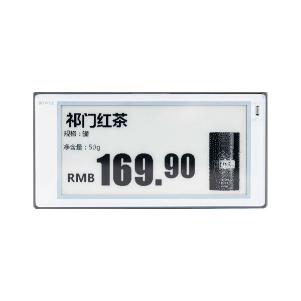 ����������� ������ Wintec LS0350-C Freezing