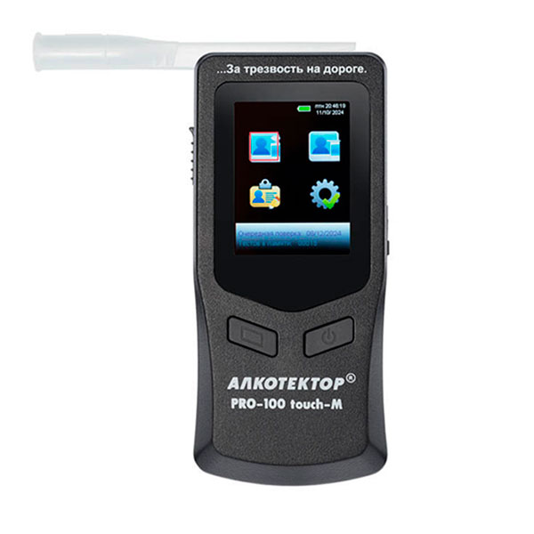 ���������� ����� ������� ���������� PRO-100 touch-M