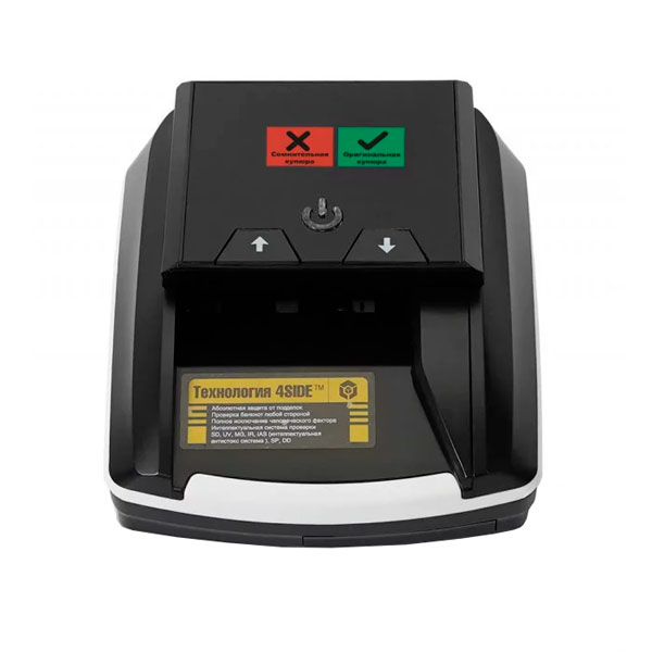 �������� ������� MERTECH D-20A Promatic GREENRED