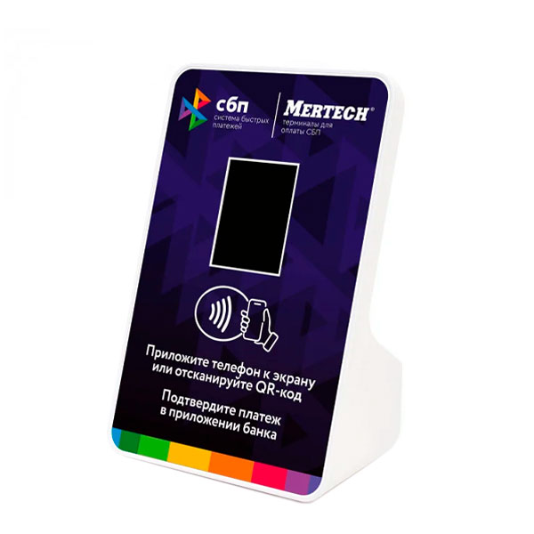 �������� ������ ��� Mertech � NFC