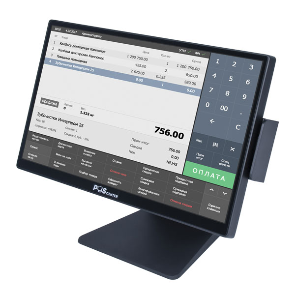 POS-�������� POScenter Platinum
