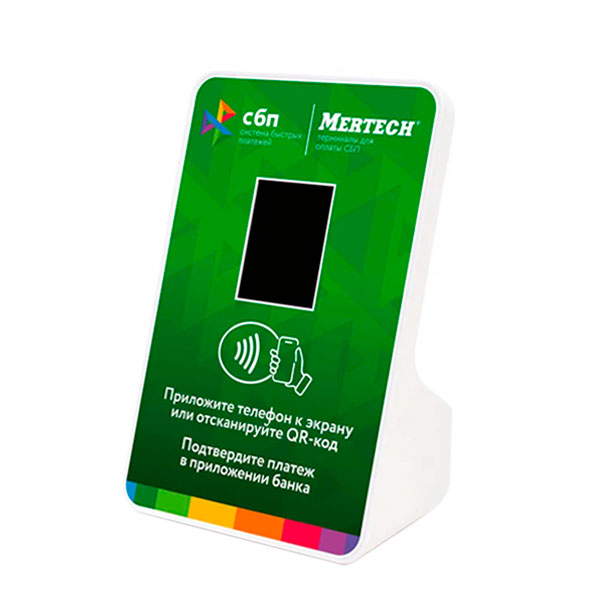 �������� ������ ��� Mertech � NFC