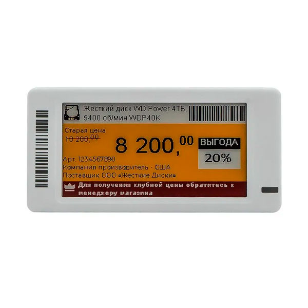 ����������� ������ Meferi 2.66" MEC4S266A