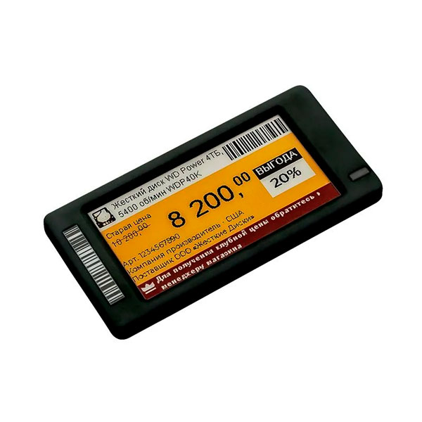 ����������� ������ Meferi 2.66" MEC4S266A