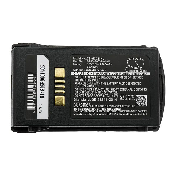 ����������� Cameron Sino ��� Zebra MC32N0, MC3300 CS-MC321HL