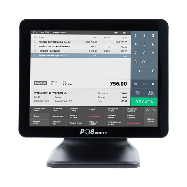 ��������� POS-�������� POScenter Atlas Pro 15" PSC011014