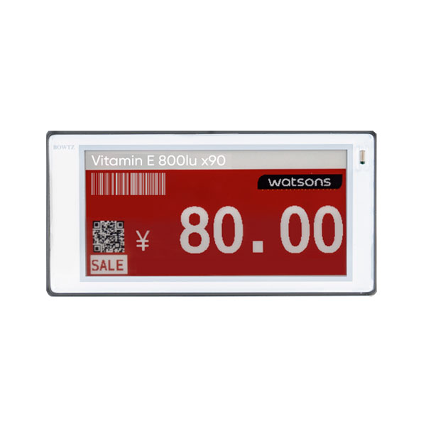 ����������� ������ Wintec LS0350