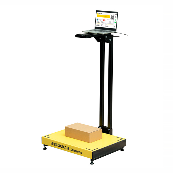 ���������� ��� �������� Camera Lite TE-INF-CAM-LITE