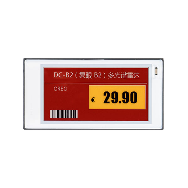 ����������� ������ Wintec LS0266
