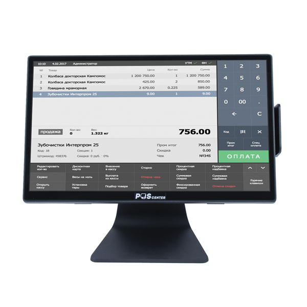 POS-�������� POScenter Platinum PSC009763