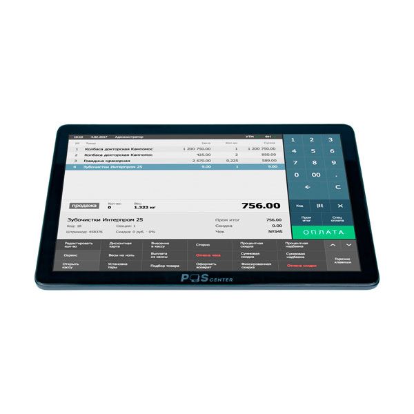 ���������� POS-�������� POScenter Wise Lite 2V2
