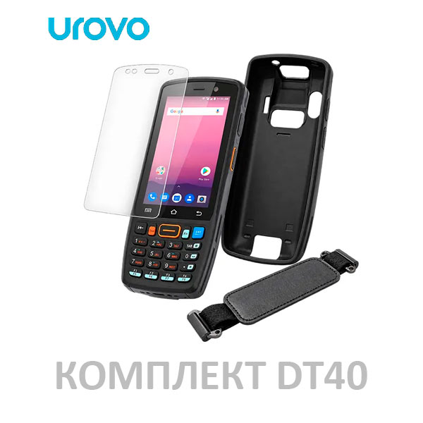 �����-�������� Urovo DT40 KIT-1