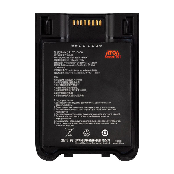 ����������� ��� ���� Smart T51