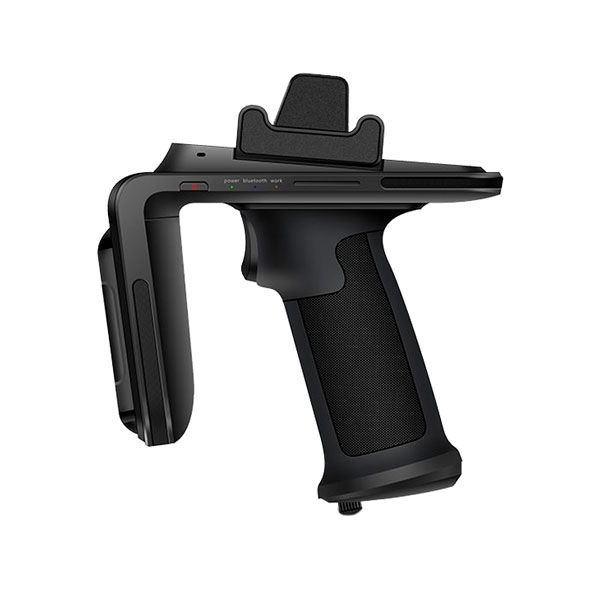 ������ RFID-����������� Chainway R6