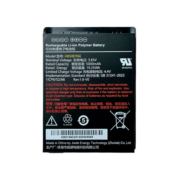 �������������� ������� ��� Urovo DT66