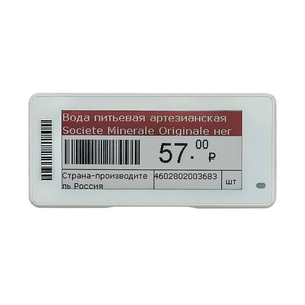 ����������� ������ Meferi 2.9" MEC4S29B
