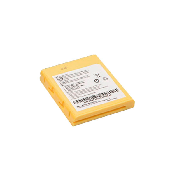 ����������� 1200mAh ��� Chainway MR20
