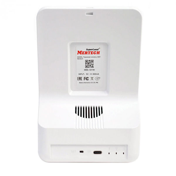 �������� ������ ��� Mertech � NFC Full 1901