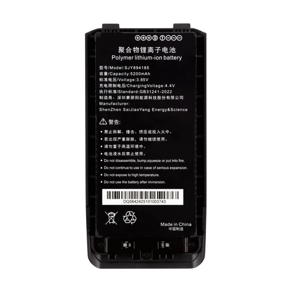 ����������� ��� ���� Smart M20