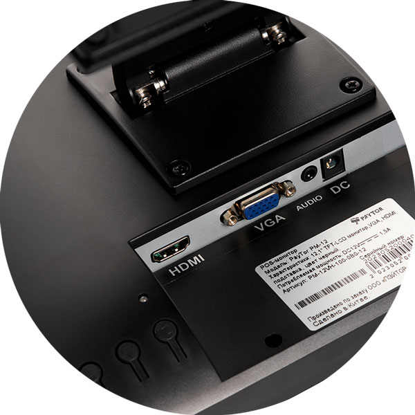 POS ������� PayTor PM-12 301220