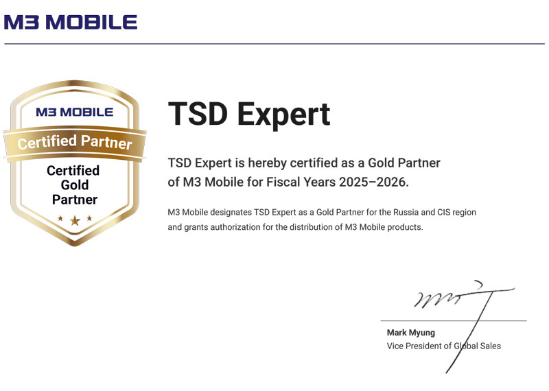����������� �������� M3 Mobile