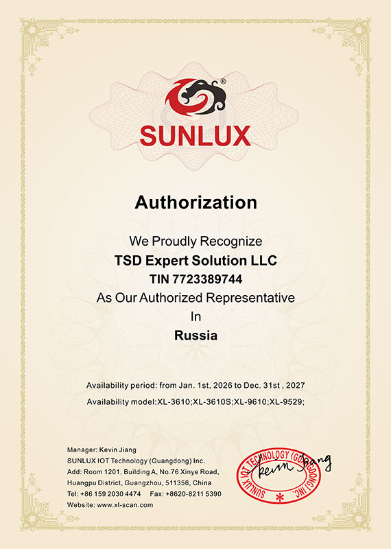 ����������� ������� Sunlux � ������